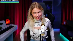 КиШ - лесник, кавер, поёт Саша Капустина