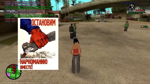 ТЯНОЧКА ПРИШЛА В ГОСТИ НА ГРУВ-СТРИТ К АФРОАМЕРИКАНЦАМ | GTA SAMP-RP Revolution | Девушка в сампе смотреть онлайн