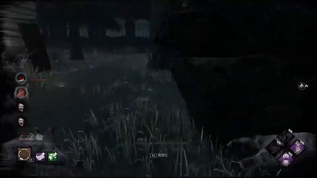 PS4 今月も彩Ⅰになれました！DBDキラー 彩一目指す会社員 смотреть онлайн