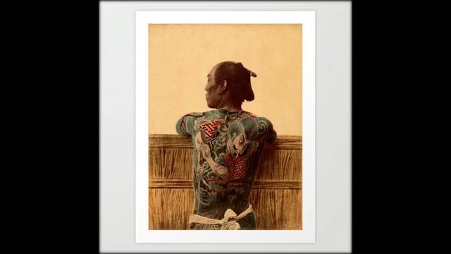 Японская музыка - Yakuza