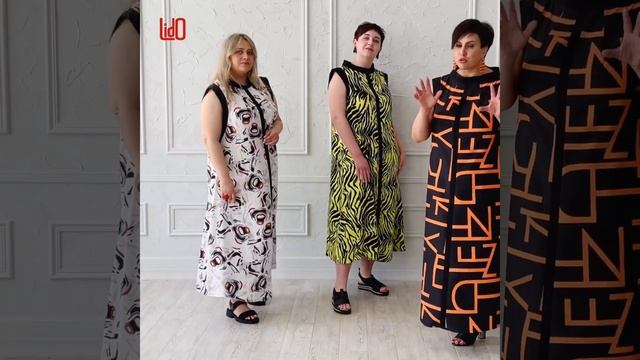 Как открытые руки корректируют образ смотреть онлайн