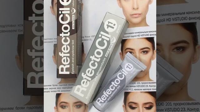Краска для окрашивания бровей и ресниц RefectoCil Eyelash And Eyebrow