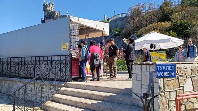 Крым Идём до Ласточкиного гнезда