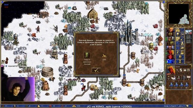 Черная башня исполняет желания! смотреть онлайн