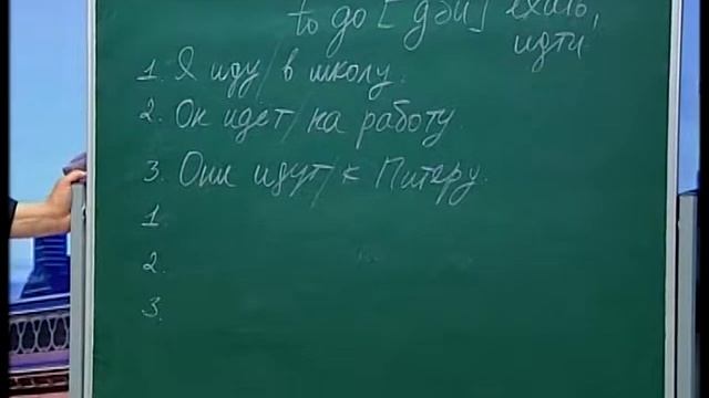 Английский язык - Сезон 3 - Урок 41 смотреть онлайн