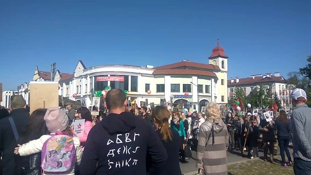 9 мая Марш Победы.mp4