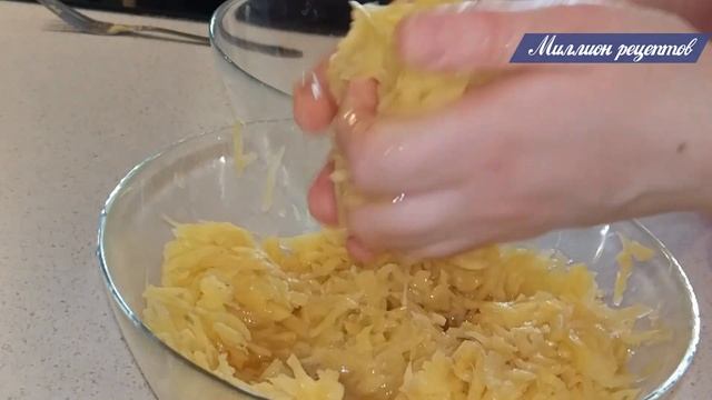 Драники с курицей, сыром и зеленью,Необычный рецепт . смотреть онлайн