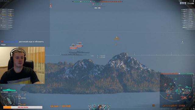 Покатушки смотреть онлайн