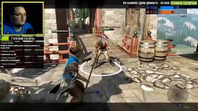 FOR HONOR: Хайлайты Стрима смотреть онлайн