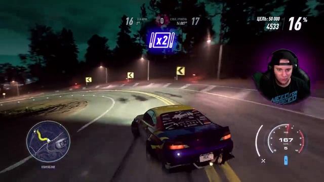Need For Speed: HEAT - ДРИФТ ИСТОРИЯ!/ Прошел все миссии / Прохождение на русском #8 смотреть онлайн