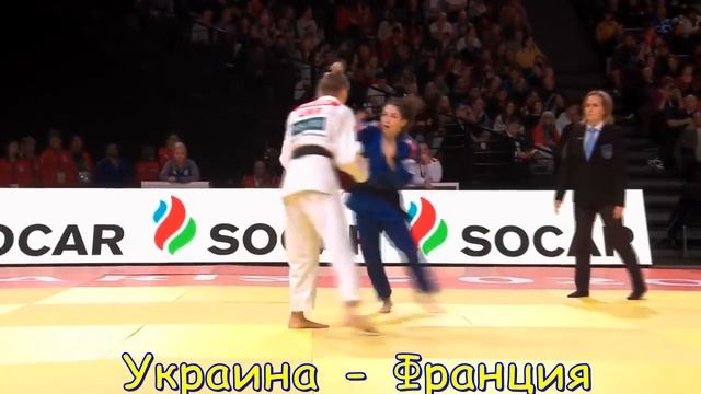 Дзюдо Дарья Билодид Гран При Париж 2020 Judo DARIA BILODID UKR Paris Grand Slam winner смотреть онлайн