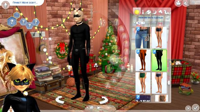 ♡CAS/Создание персонажа В sims 4 I Леди Баг и Супер-Кот/Miraculous Ladybug смотреть онлайн