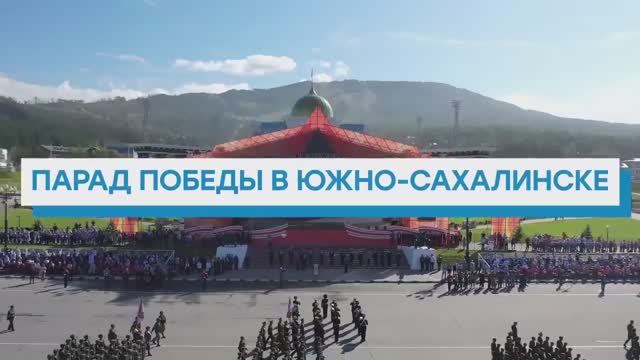 Окончание Второй мировой войны смотреть онлайн