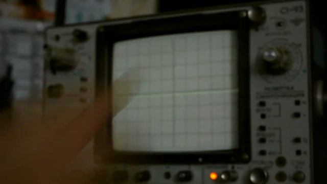 С1-93 смотреть онлайн