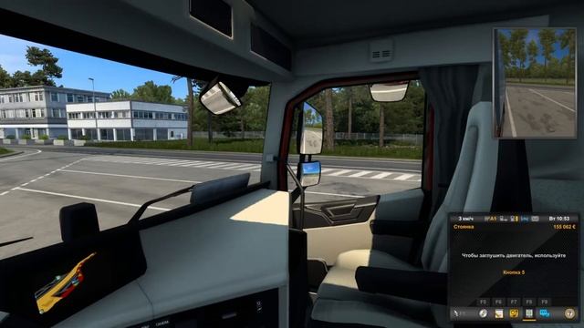 СЛИВЫ НУЖНЫ В АМСТЕРДАМЕ (Euro Truck Simulator 2) #27 прохождение игры смотреть онлайн