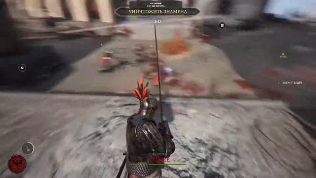 Chivalry 2 красный цветок или золотой меч смотреть онлайн