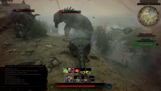 PATH OF TITANS  Выживание в мире динозавров онлайн. Стрим.