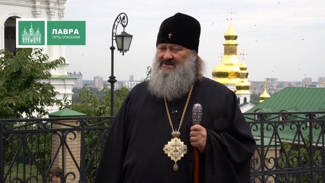 Преображение Господне смотреть онлайн