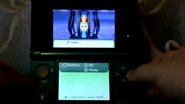 Nintendo 3DS - Русский обзор. Часть 2. смотреть онлайн