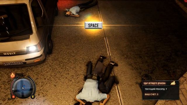 sleeping dogs on amd r9 270 OC 2gb + intel i5 4440 смотреть онлайн