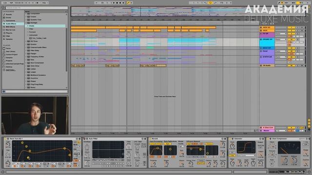10 основных ошибок при сведении смотреть онлайн