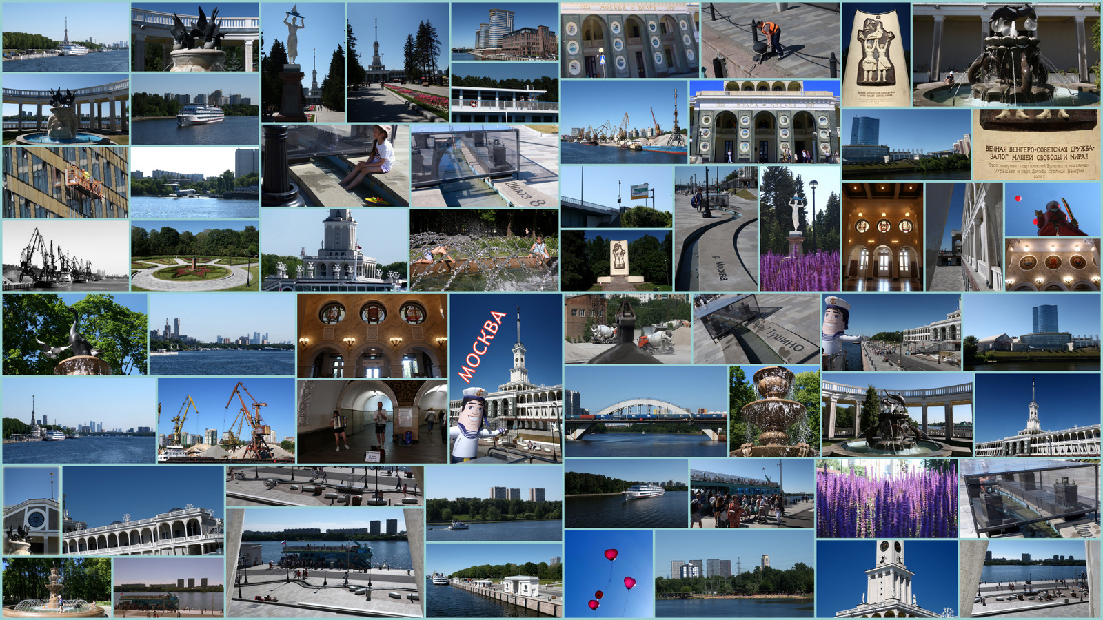 2022 Карелия 10 смотреть онлайн