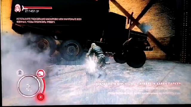 Очень быстрое видео, игра Прототип 1 смотреть онлайн