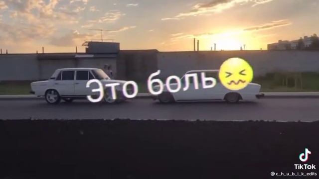 грустный стих смотреть онлайн