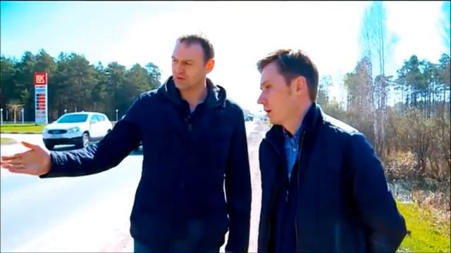 Дорогам нужен Армидон (сюжет стс точнее 2016г) смотреть онлайн