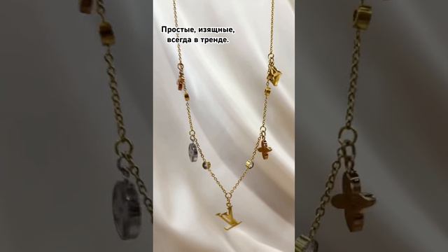 Колье из нержавеющей стали. #shorts #украшенияручнойработы #кольеназаказ #handmade