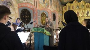 Задостойник Великого Четверга "Странствия Владычня" митрополита  Илариона (Алфеева).