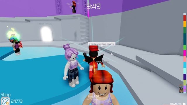 ОБНОВА в ТАВЕР ОФ ХЕЛЛ! Зачем Машка Убивашка купила две ПРУЖИНЫ в Roblox Tower of Hell смотреть онлайн