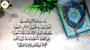 АЛЬ ФАТИХА 41 РАЗ НА КАЖДЫЙ ДЕНЬ УТРОМ И ВЕЧЕРОМ. В ЭТОЙ СУРЕ ИМЕЕТСЯ ЛЕКАРСТВО ОТ ЛЮБЫХ БЕД.