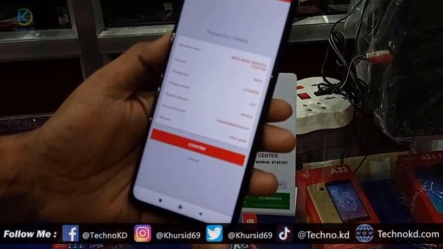 QR Code बाट पैसा कसरी तिर्ने? How To Pay Money With QR Code Using Mobile Banking App In Nepal смотреть онлайн