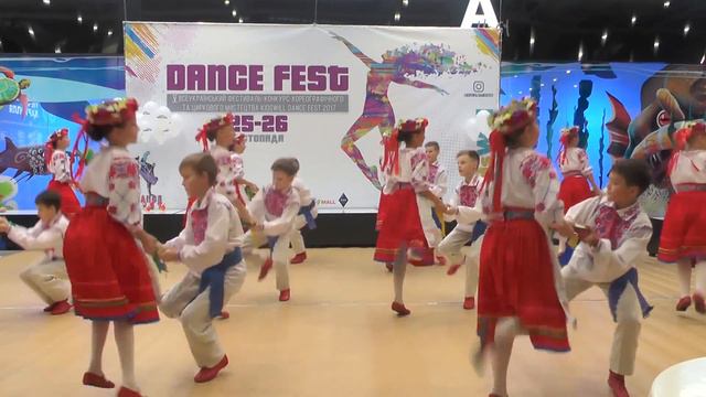 KIDSWILL DANCE FEST 2017 Народні хореографічний ансамбль Радість Полька за бубнами смотреть онлайн