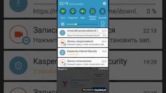 Майнкрафт 0.16.0.Как скачать бесплатно?Ответ тут. смотреть онлайн