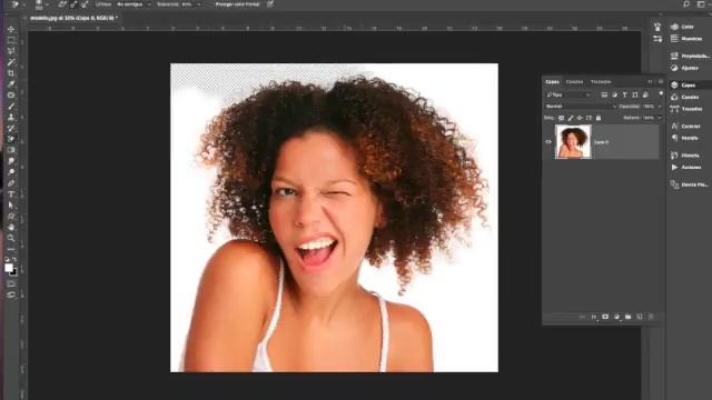 Photoshop: Herramienta borrador de fondos смотреть онлайн