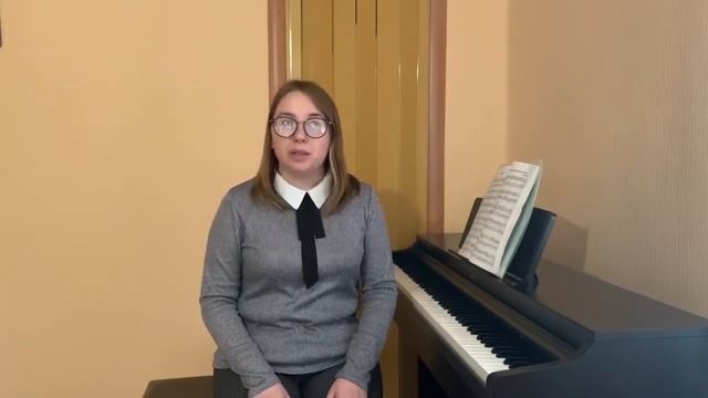 Видеоурок ПЦК "Обязательное фортепиано", преподаватели Антипина А.С., Орел Н.С. смотреть онлайн