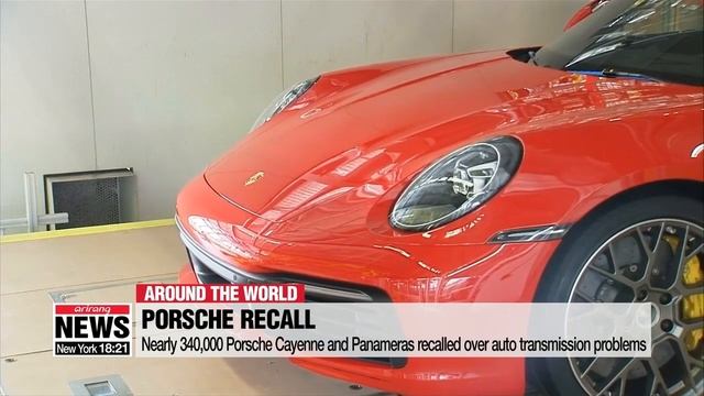 Nearly 340,000 Porsche Cayenne And Panameras Recalled Over Auto Transmission Problems