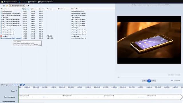 Как выложить записи из программы call recorder смотреть онлайн