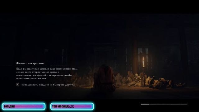 ПРОВЕРЯЕМ КУОРИ | ИГРАЕМ В РУССКУЮ РЫБАЛКУ 4 смотреть онлайн