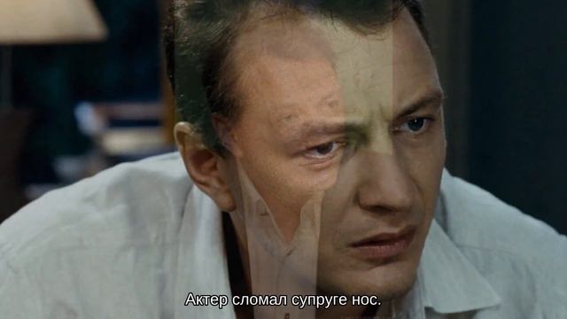 «Эта госпожа, которая ищет халяву»: Башаров нелестно высказался о бывшей жене смотреть онлайн