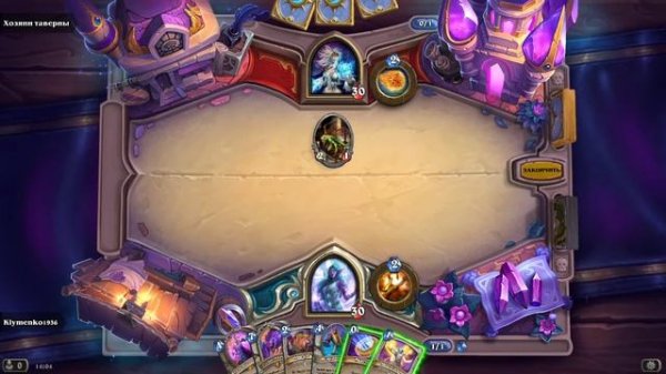 Как добавить оверлей Hearthstone Deck Tracker в OBS для показа на стриме