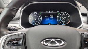 НОВАЯ ПРОШИВКА для CHERY TIGGO 8 PRO: ОБЗОР и КАК ПОЛУЧИТЬ