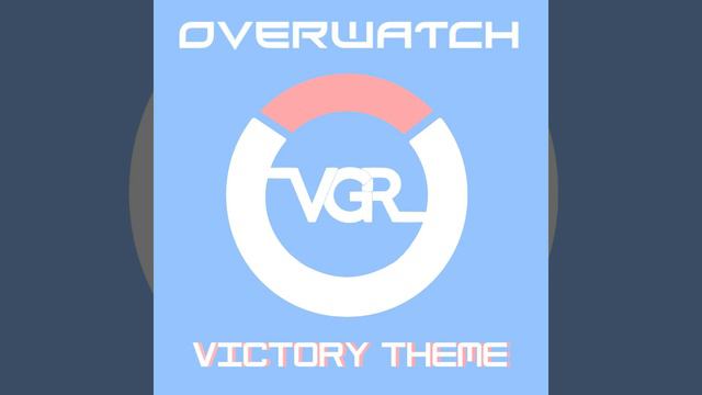 Overwatch (Victory Theme) смотреть онлайн