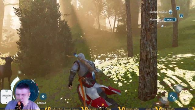 Assassin's Creed 3 Remastered➤ Прохождение #6 — стрим на русском [1440p 60 fps] смотреть онлайн