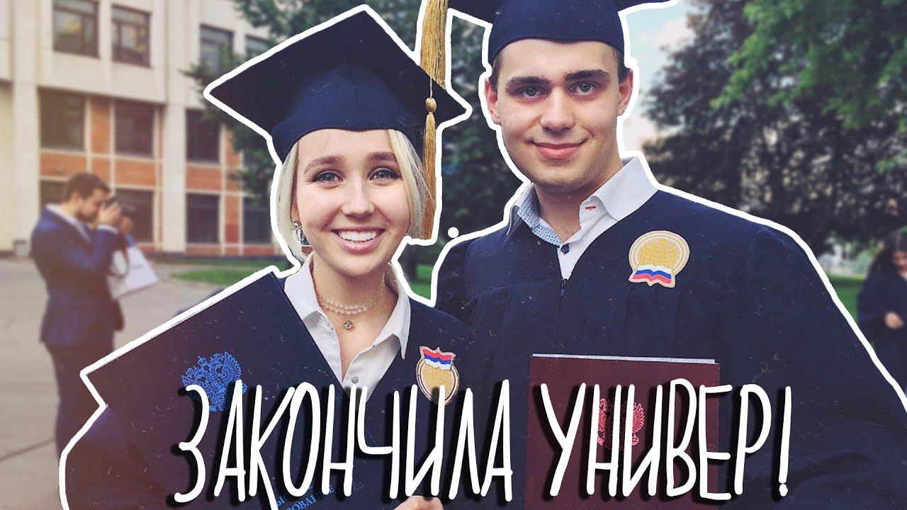 Мы с ЯнГо - самое строгое жюри. Опоздала на вручение диплома. Новый стиль Миши Марвина смотреть онлайн