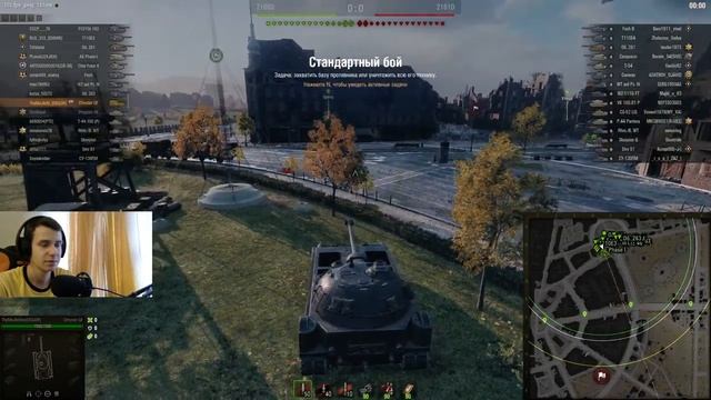 ТЯЖЕЛЫЙ ПРЕМ-ТАНК 8 ЛВЛ Chrysler K GF | Стоит ли за него отдавать 8к бонов | World of Tanks смотреть онлайн