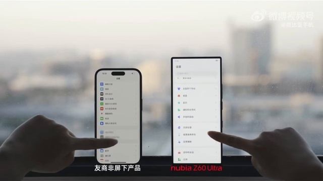 Nubia Z60 Ultra 5G - First Look, Review, Specification & launch date смотреть онлайн