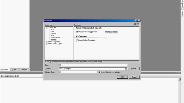 Tutorial of JNI use Eclipse and Visual Studio 2005 смотреть онлайн